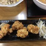 らーめんほがらほがら - 