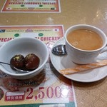 パキスタン・アラビアン・インド料理 デラ - ビリヤニセット2