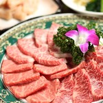 Sumibi Yakiniku Shinjuku Ryuuen - 