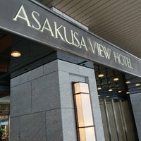 スカイグリルブッフェ武藏 - 