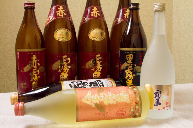 全席個室居酒屋 彩 相模原駅前店 Sai 相模原 居酒屋 食べログ