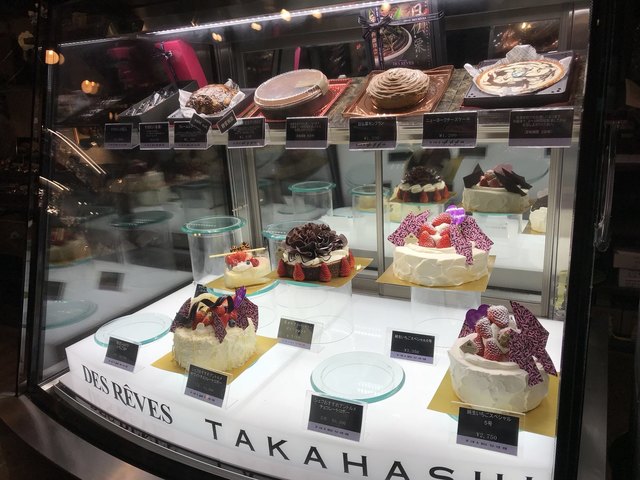 バースデーケーキ By ちゃご デ レーヴ タカハシ 西尾ジュニオール店 Des Reves Takahashi 西尾 ケーキ 食べログ