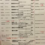 タイ国専門食堂 - 