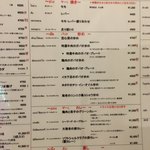 タイ国専門食堂 - 