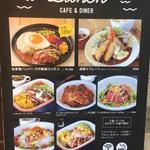 Hole hole cafe＆diner - 