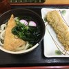 うどん市場 兵庫町店