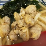 Marugame Seimen - 殻外しました～