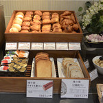 ベッセルホテル カンパーナ 京都五条 - 