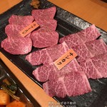 焼肉しみず - 
