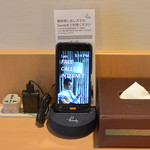 ベッセルホテル カンパーナ - 