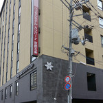 ベッセルホテル カンパーナ - 