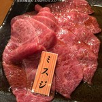 焼肉しみず - 