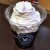 フレッシュロースター珈琲問屋 - ドリンク写真:
