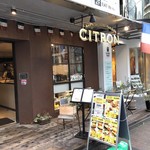 CITRON - 