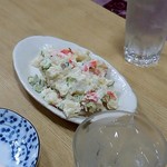 どんぐり - 