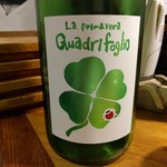 天史朗鮨 - 日本酒