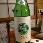 天史朗鮨 - 日本酒