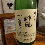 天史朗鮨 - 日本酒　神亀酒造