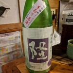 天史朗鮨 - 日本酒　紫隆　川西屋酒造