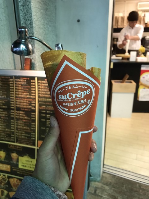 シュクレープ Sucrepe 元住吉 クレープ 食べログ シュクレープ Sucrepe 元住吉 クレープ 食べログ