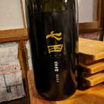天史朗鮨 - 日本酒