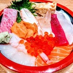 Sushikou - 