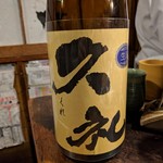 天史朗鮨 - 日本酒
