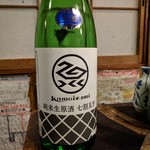 天史朗鮨 - 日本酒