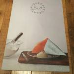 Gelato pique cafe bio concept - 