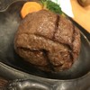 さわやか 浜松篠ケ瀬店