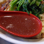 ラーメン ヤスオ - ラうどん・300g（800円）
      