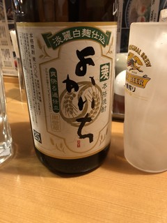 Menyafukutohachi - ボトルキープ