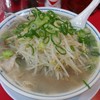 ラーメン福  笠寺店