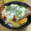 まるはのかつ丼