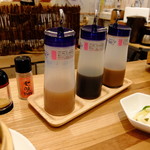 蒸籠蒸ししゃぶしゃぶ向島 - 