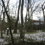 山里料理 葡萄屋 - 