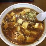 トーフラーメン 幸楊 - 