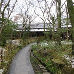 山里料理 葡萄屋 - 