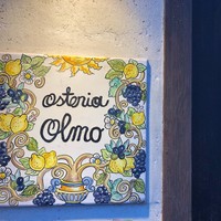 Osteria OLMO - 