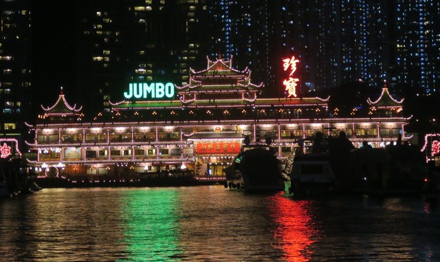香港の水上レストラン 珍宝 有名なのは伊達じゃない By グールマン Jumbo Floating Restaurant 珍寶海鮮舫 香港仔 アバディーン 広東料理 食べログ 香港の水上レストラン 珍宝 有名なのは伊達じゃない By グールマン Jumbo Floating Restaurant 珍寶海鮮舫 香港仔 アバディーン 広東料理 食べログ
