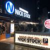 肉が旨いカフェ NICK STOCK 京都リサーチパーク店