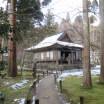 京都大原三千院 - 往生極楽院