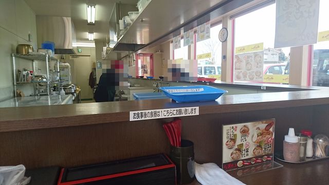 めん六や 岩手紫波店 - 日詰（うどん）の写真