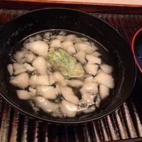 緒方 - 
