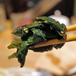 藍風珈琲店 - はんだま