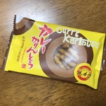 北かり - 【2018年03月】カレーかりんとう