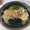 小倉ホームうどん