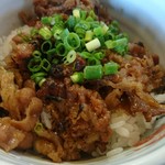 鐘庵 - 