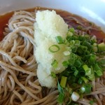 鐘庵 - 