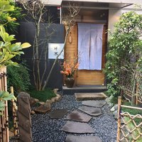 帰燕 - 
